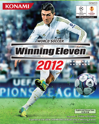 download game ps1 winning eleven versi inggris